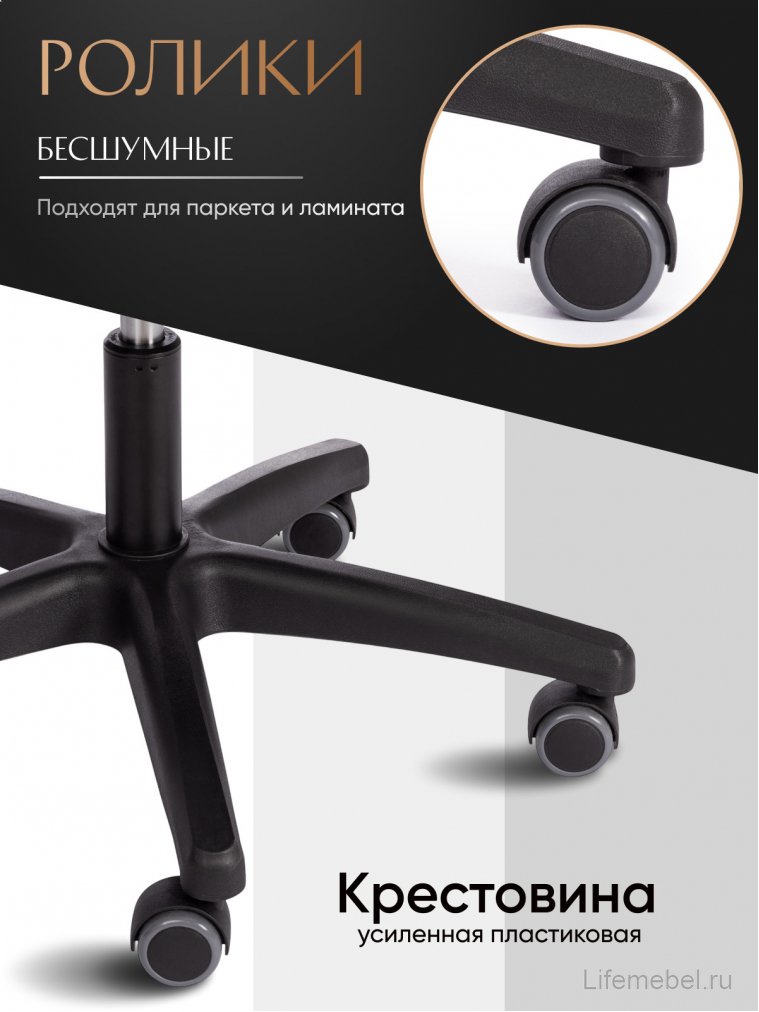 Компьютерное кресло Inter (24) серый / металлик