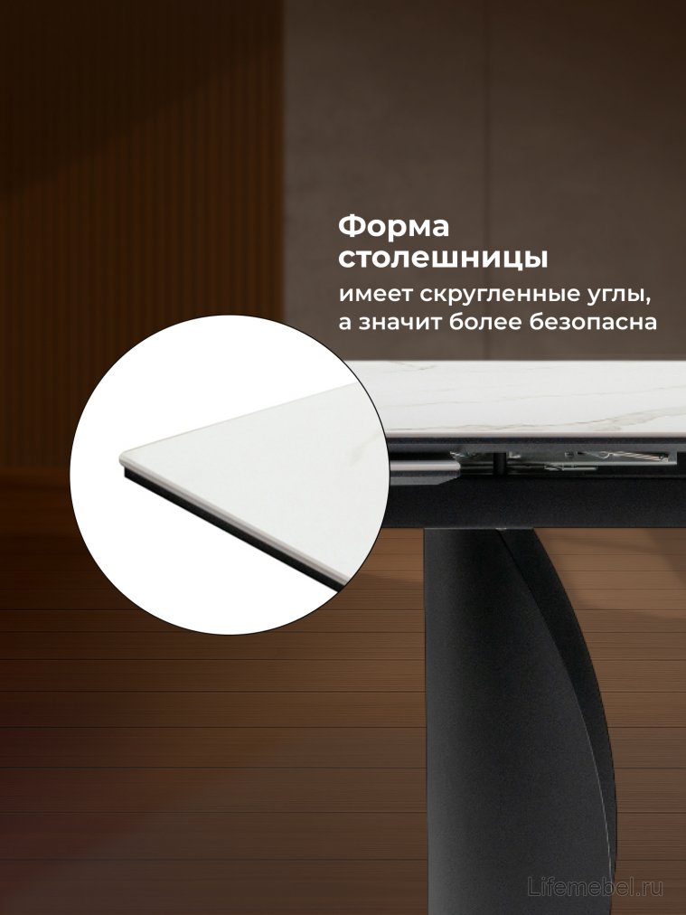 Керамический стол Готланд 160(220)х90х79 белый мрамор / черный