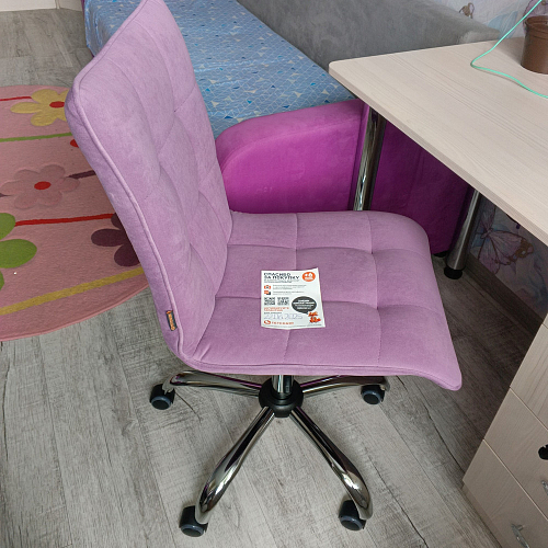 Компьютерное кресло Zero/Зеро серый 29 фото покупателя 309