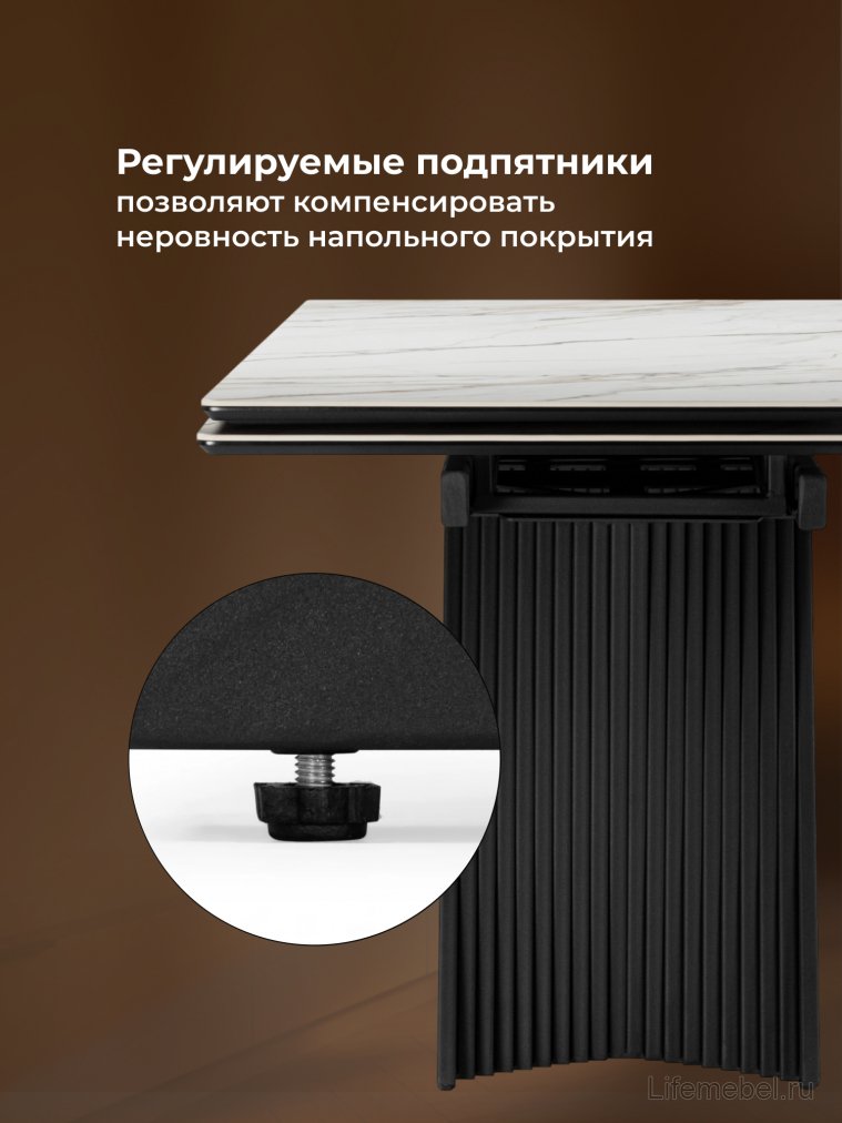 Керамический стол Вейв 160(220)х89 белый с прожилками gilt white / черный