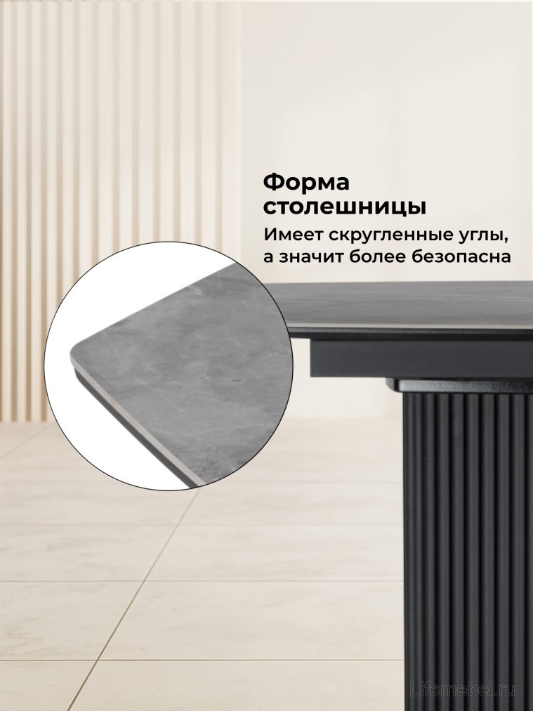 Керамический стол Фестер 160(205)х90 larka grey / черный