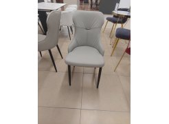 Стул на металлокаркасе Neli beige / black из шоурума 1