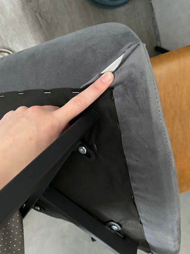 Стул на металлокаркасе Челси бежевый / черный фото покупателя 87