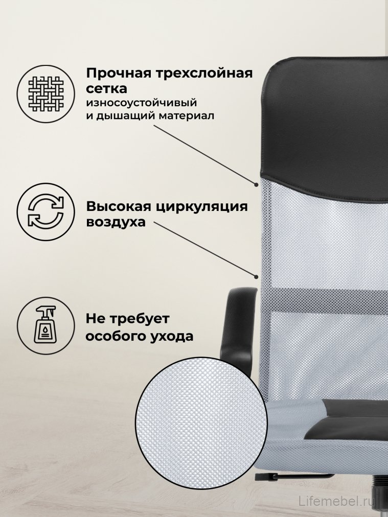 Компьютерное кресло Arano 1 light gray