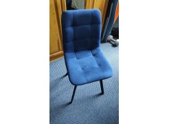 Стул на металлокаркасе Чилли розовый / черный каркас фото покупателя 424