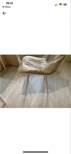 Комплект стульев Чилли 2 шт бежевый / черный фото покупателя 664