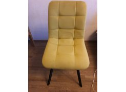 Стул на металлокаркасе Чилли светло-серый / черный фото покупателя 256