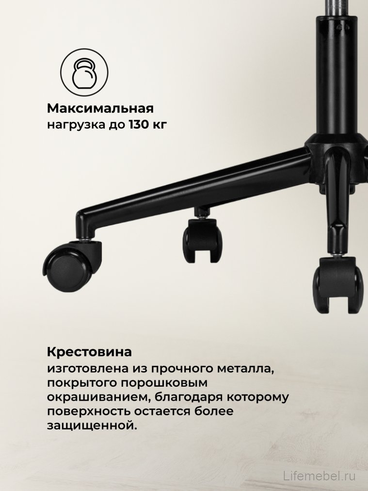 Компьютерное кресло Онда темно-серый / черный