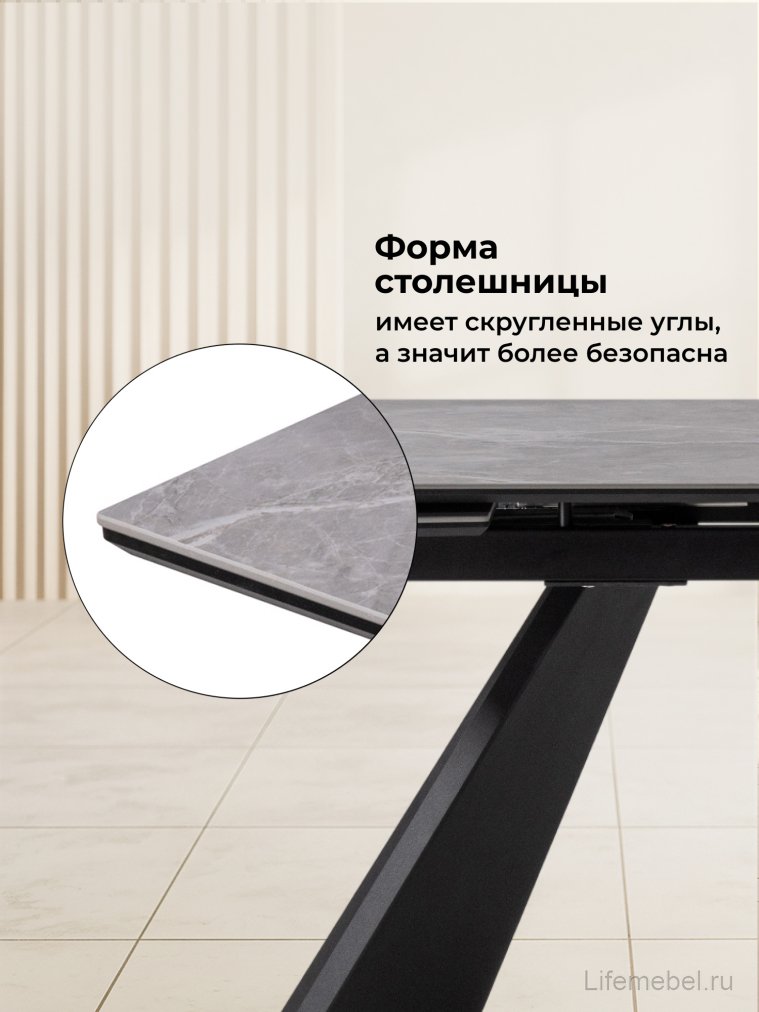 Керамический стол Ливи 140(200)х80х78 серый мрамор / черный