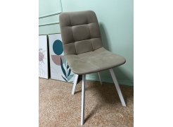 Стул на металлокаркасе Чилли синяя ткань / белый фото покупателя 50