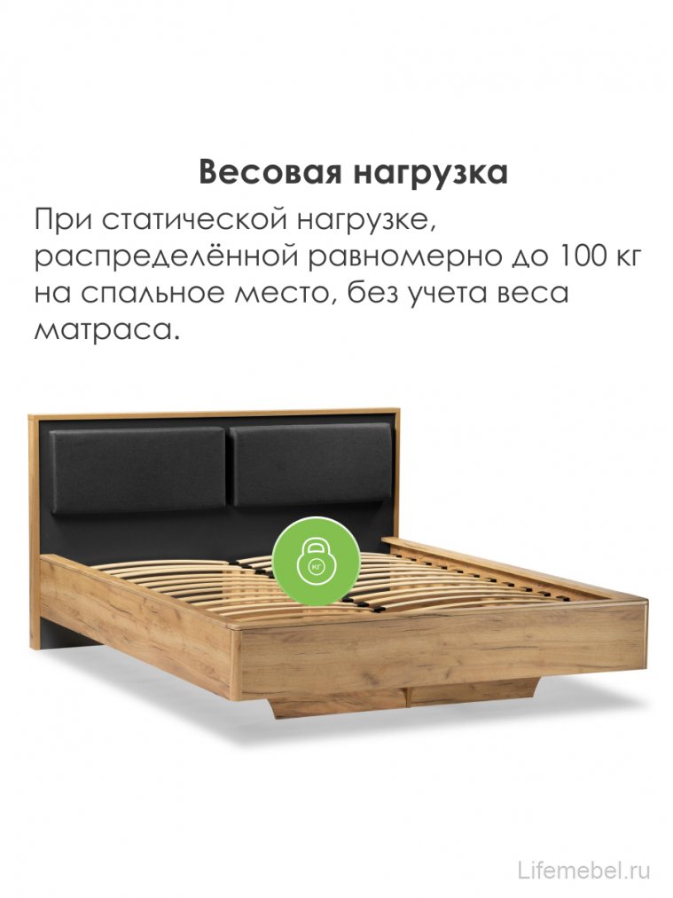 Полутораспальная кровать Клауд 140х200 парящая дуб крафт золотой / антрацит