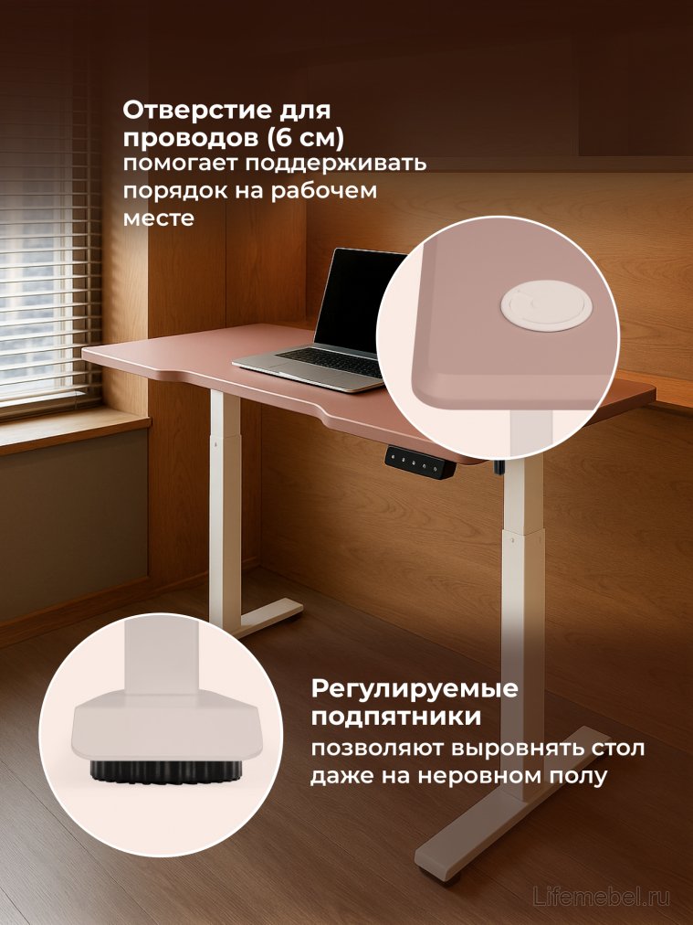 Компьютерный стол Маркос 120х75 розовый / белый