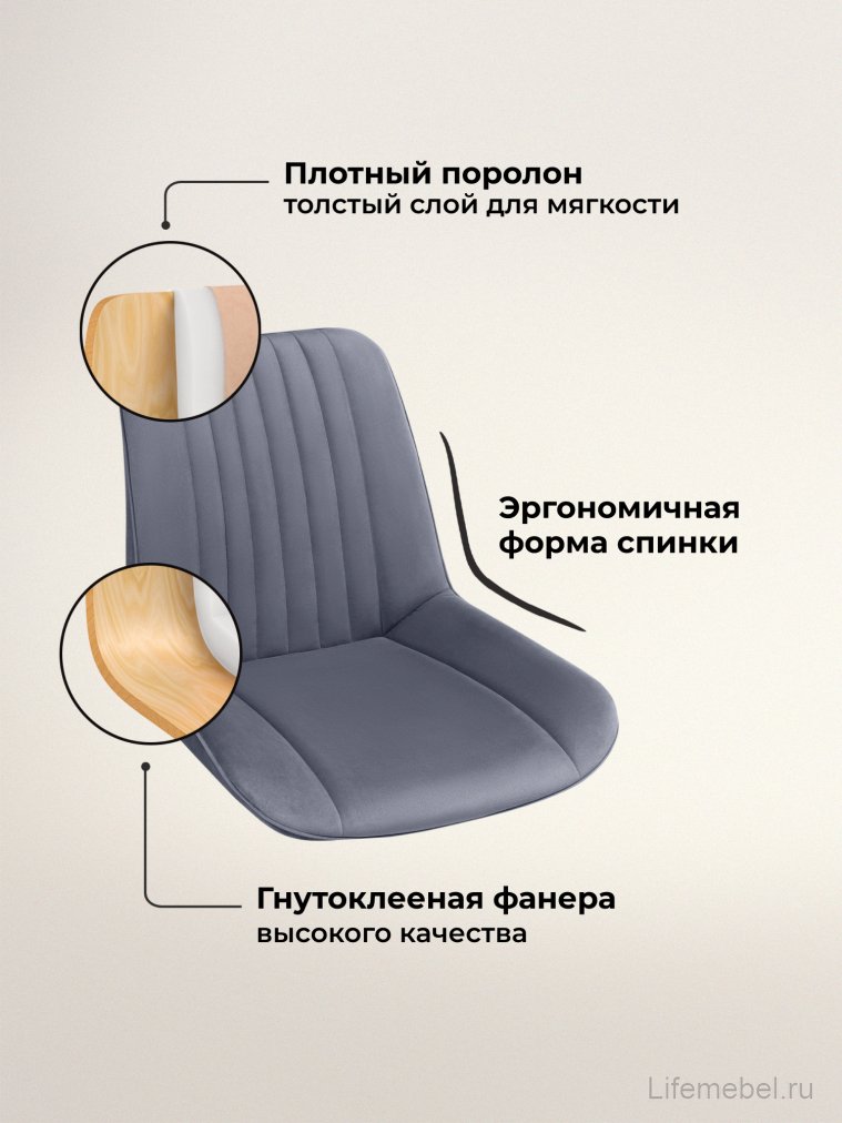 Компьютерное кресло Онда темно-серый / черный