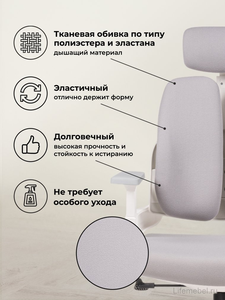 Компьютерное кресло Hiba gray / chrome