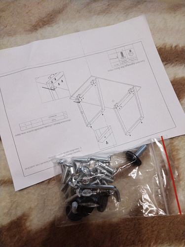 Деревянный стол Лота Лофт 120х75 белый матовый / дуб крафт золотой фото покупателя 527