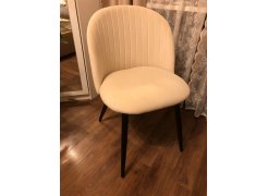 Стул на металлокаркасе Gabi 1 gray / black фото покупателя 781