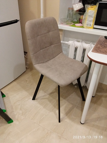 Стул Bruk purple фото покупателя 22