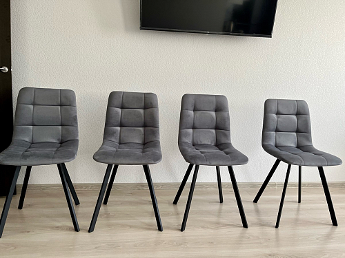 Стул на металлокаркасе Чилли синий / белый фото покупателя 772