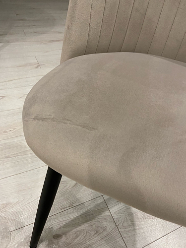 Стул на металлокаркасе Gabi latte / gold / black фото покупателя 662