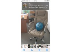 Компьютерное кресло Herd темно-серое фото покупателя 116