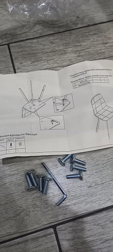 Стул на металлокаркасе Седа К латте / черный фото покупателя 331