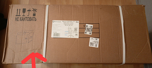 Компьютерное кресло Driver/Драйвер кожзам черный / серый фото покупателя 135