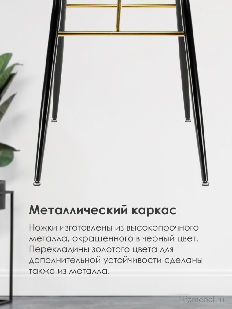 Стеклянный стол Holms 120x80x75 clear / black