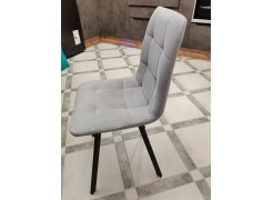 Стул на металлокаркасе Чилли горчичный / белый фото покупателя 466