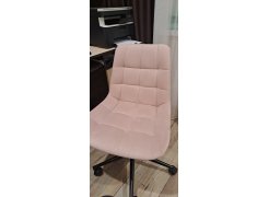 Компьютерное кресло Честер бежевая экокожа / золотой фото покупателя 41