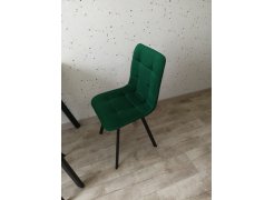 Стул на металлокаркасе Чилли розовый / черный каркас фото покупателя 469