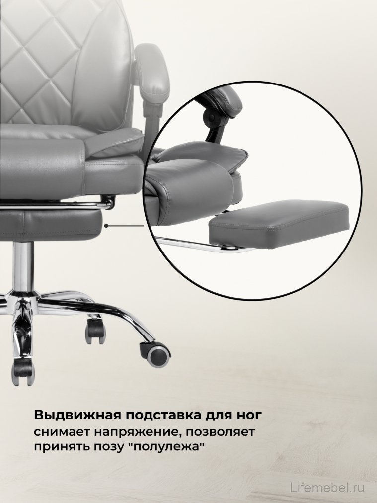 Компьютерное кресло Kolson gray