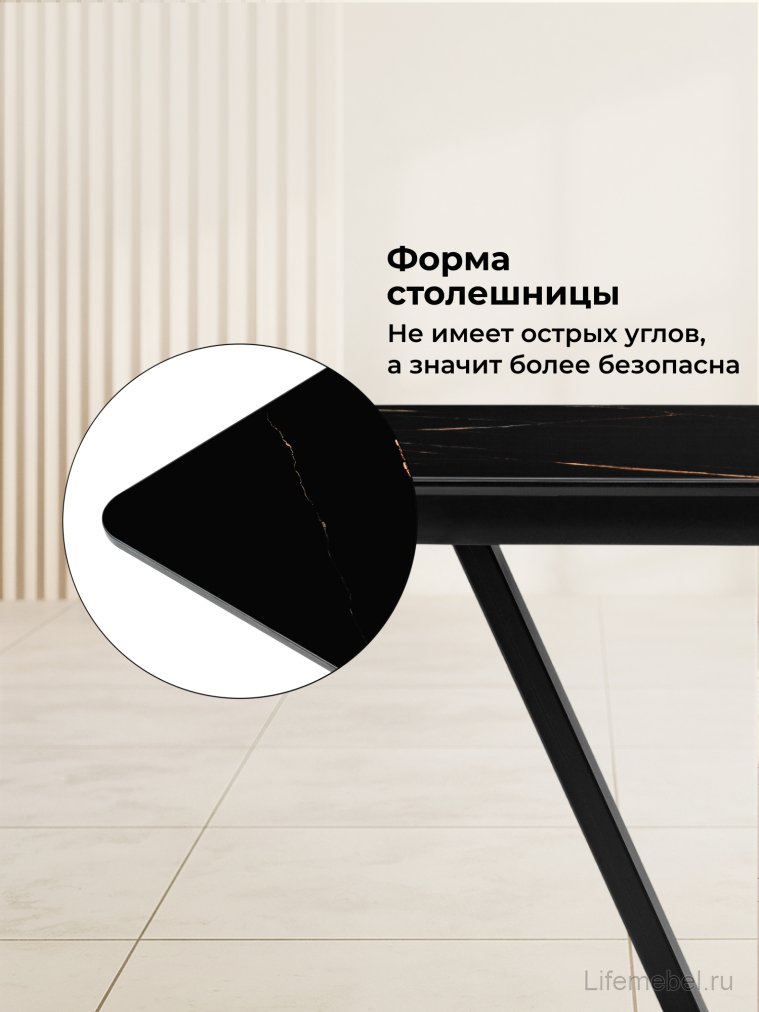 Стол на тумбе Бугун обсидиан / черный