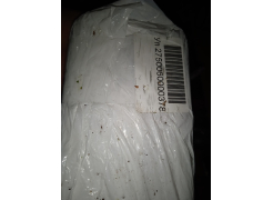 Односпальная кровать Фади 80х200 черная фото покупателя 338