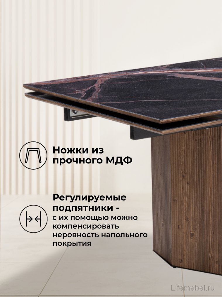 Стеклянный стол Монерон 200(260)х100х77 мейджик / орех кантри