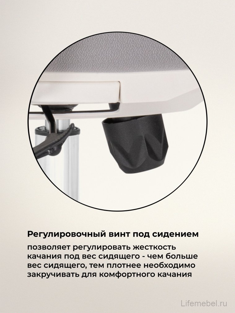 Компьютерное кресло Hiba gray / chrome