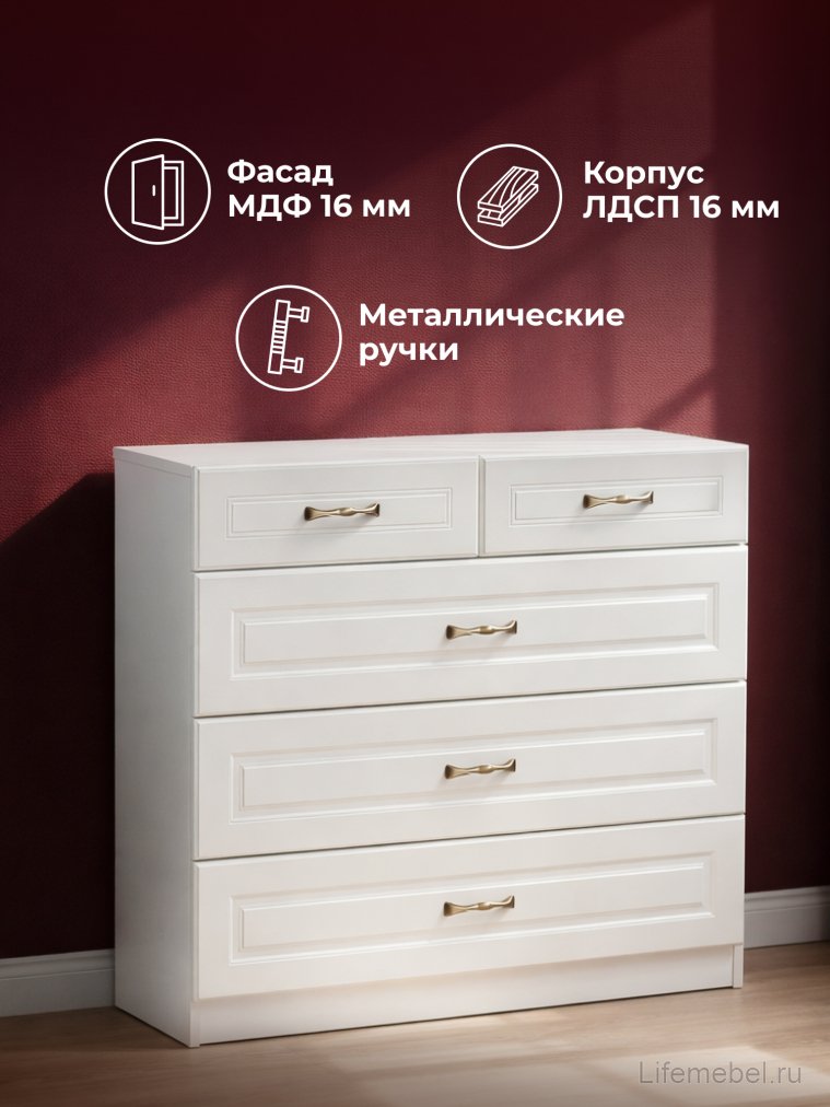 Комод Ливерпуль 10.103.01 белый / ясень ваниль