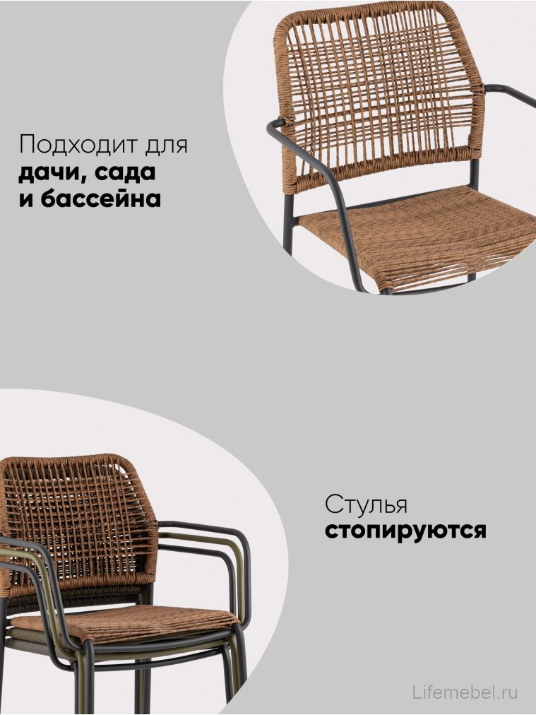 Металлический стул Люмена темно-серый