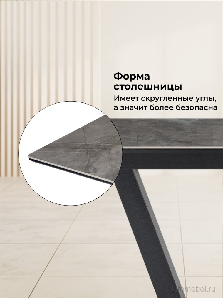 Стол на тумбе Иматра 140(180)х80х76 baolai / черный