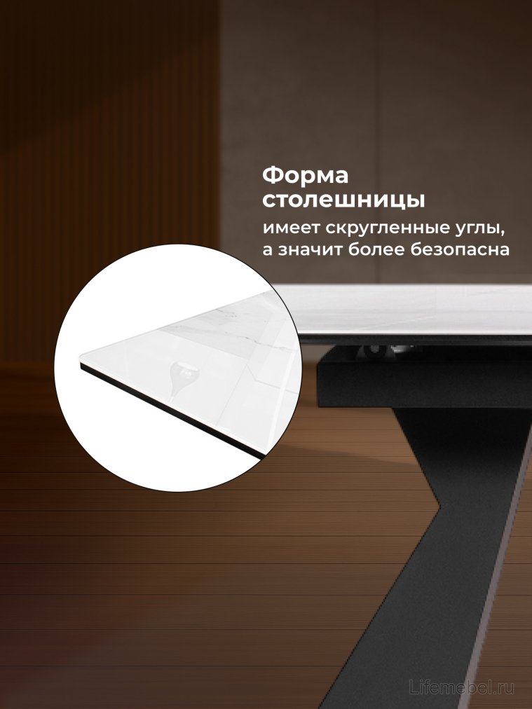Стеклянный стол Денхольм 240(290)х100х75 белый мрамор / черный