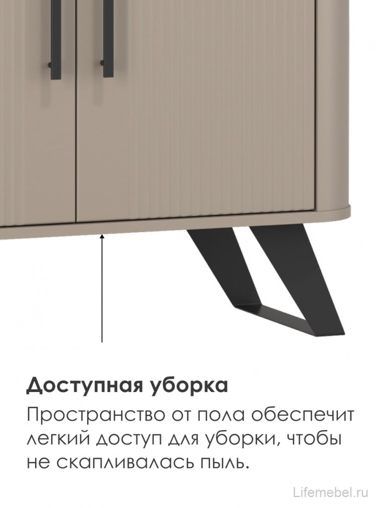 Витрина Фиделия 76.01 серый камень