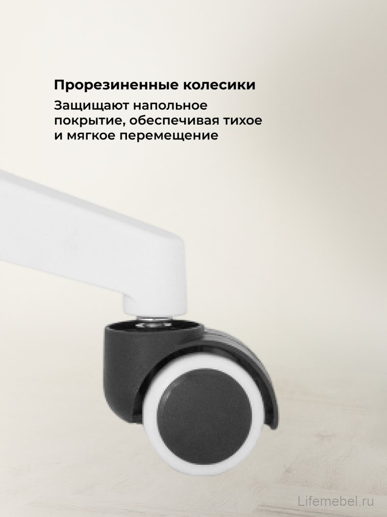 Компьютерное кресло Montana light gray / white