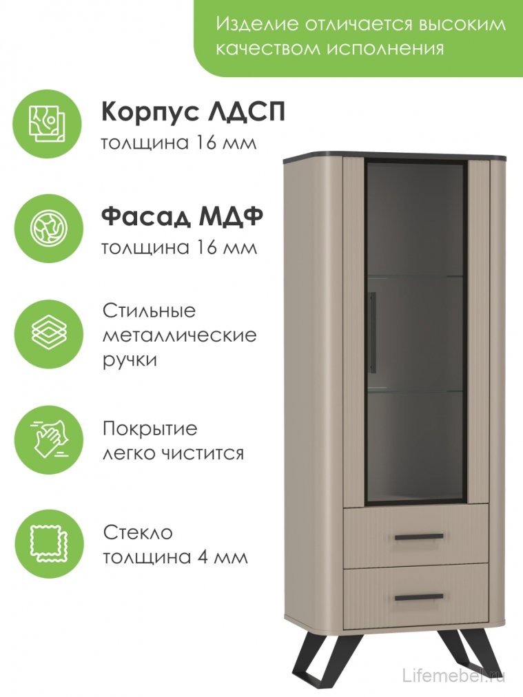 Витрина Фиделия 76.02 серый камень