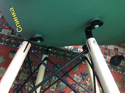 Стул Eames PC-015 белый фото покупателя 121