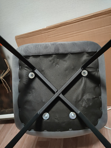 Комплект стульев Чилли 2 шт бежевый / черный фото покупателя 1060