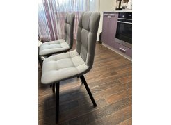 Стул на металлокаркасе Чилли синяя ткань / белый фото покупателя 419