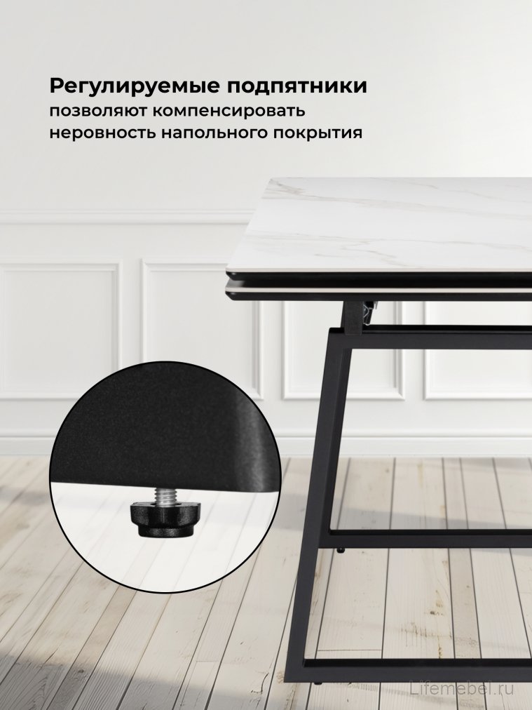 Керамический стол Джек 140(200)х80 белый мрамор alpin white / черный