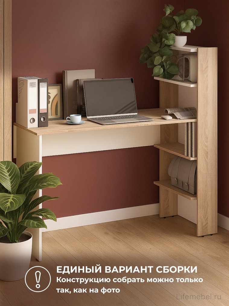 Компьютерный стол Арлет сонома / белый