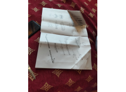 Односпальная кровать Фади 80х200 черная фото покупателя 1526