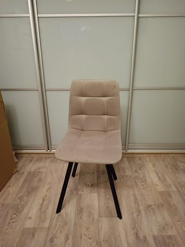 Стул на металлокаркасе Чилли синий / белый фото покупателя 1366