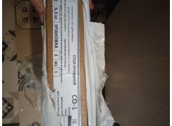 Стол-книжка навесной СО1 венге фото покупателя 1